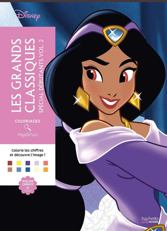 Coloriages mystères - Grands Classiques spécial débutants Tome 2